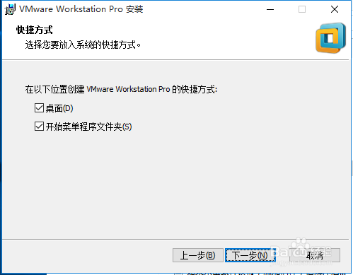 VMware Workstation 12ʽ