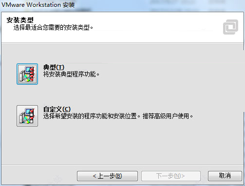 VMware Workstation 11ƽ