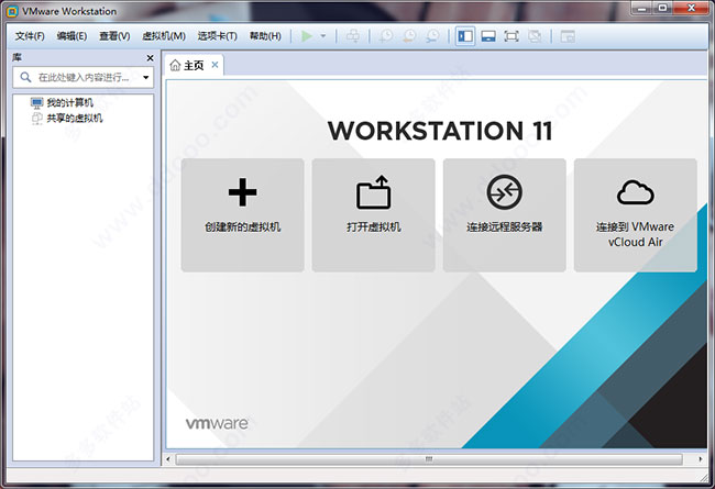 VMware Workstation 11ƽ