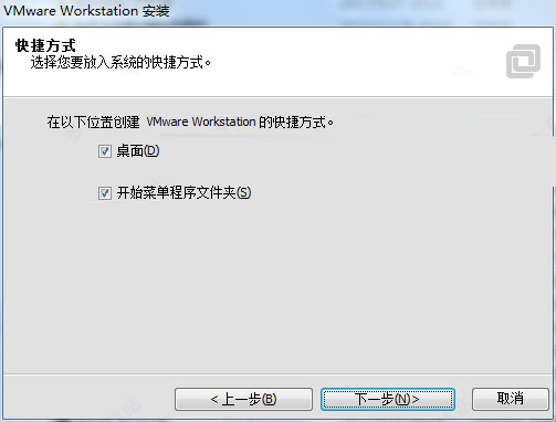 VMware Workstation 11ƽ