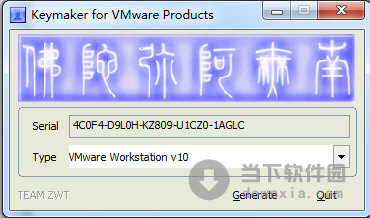 VMware Workstation 10ע