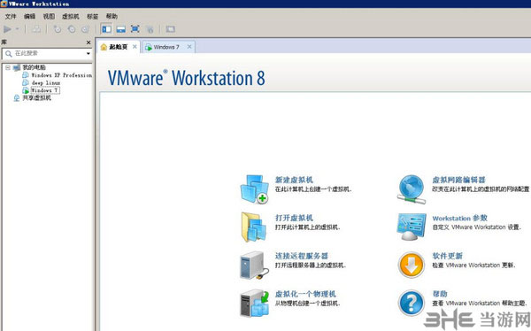 VMware Workstation 8רҵ