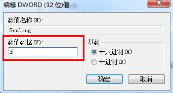 Windows 7Ϸȫ޸ v1.0 °