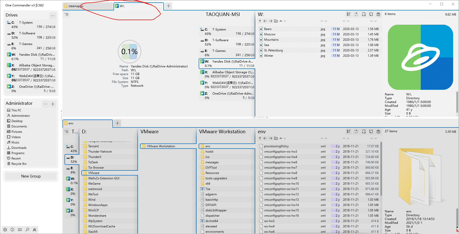 One Commander v3.2.0.0 