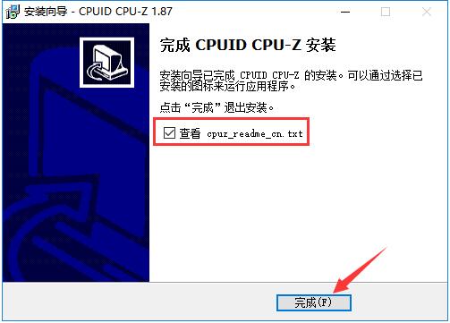 CPU-Z v1.97.0