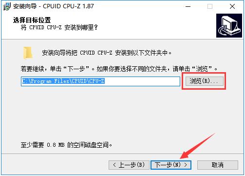 CPU-Z v1.97.0