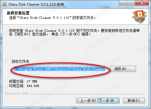 Glary Disk Cleaner v5.0.1.246ٷ