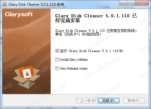 Glary Disk Cleaner v5.0.1.246ٷ