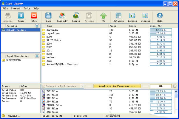 Disk Savvy v13.9.14 °