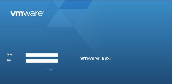 VMware Workstation16 v16.2.0°