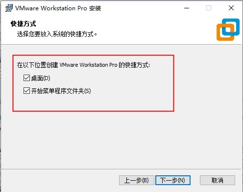 VMware Workstation16 v16.2.0