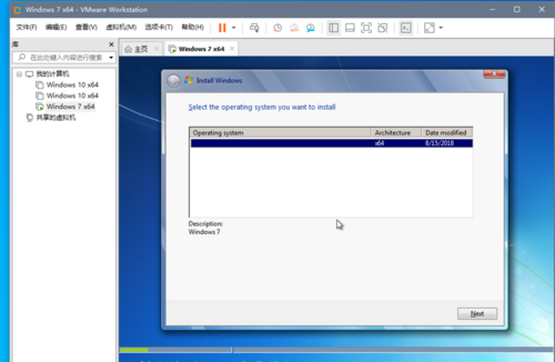 VMware Workstation 15׼