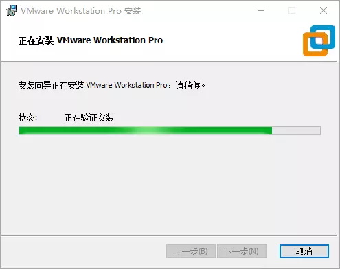 VMware Workstation 15׼