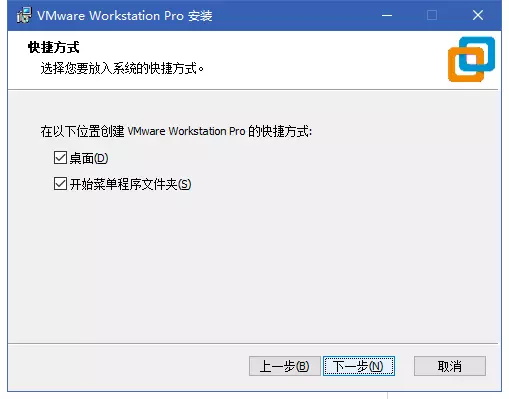 VMware Workstation 15׼