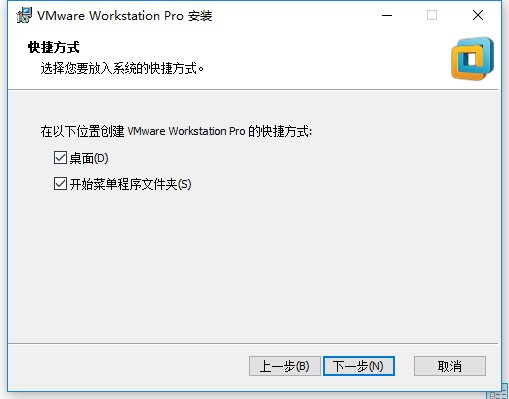 VMwareü_VMware Workstation 14к
