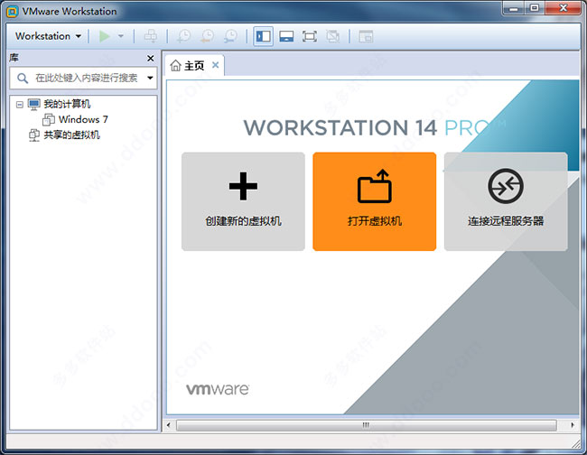 VMware Workstation 14ر