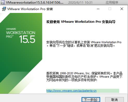 VMware Workstation16 v16.2.1ٷ(Կ)