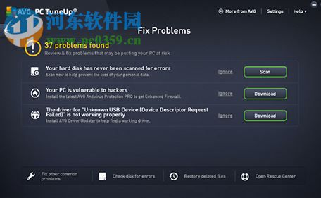 AVG PC TuneUp V20.1ٷ