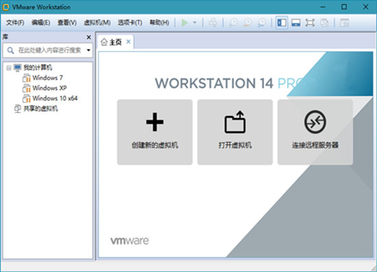 VMware Workstation16 v16.2.1ٷ(Կ)