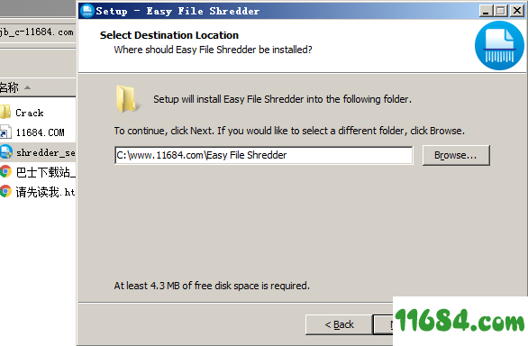 Alternate File Shredder v2.720Ż