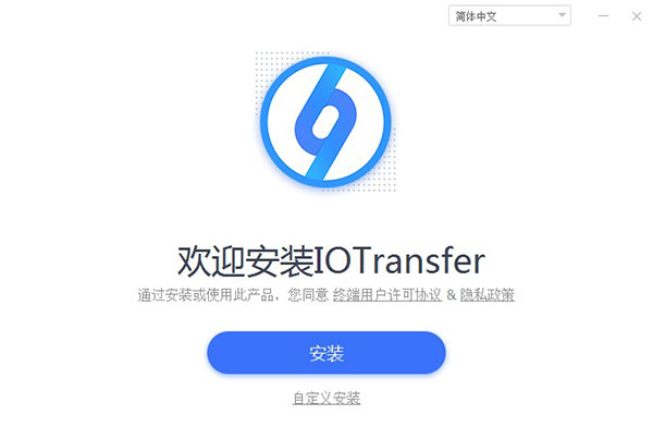 IOTransfer 4ٷ