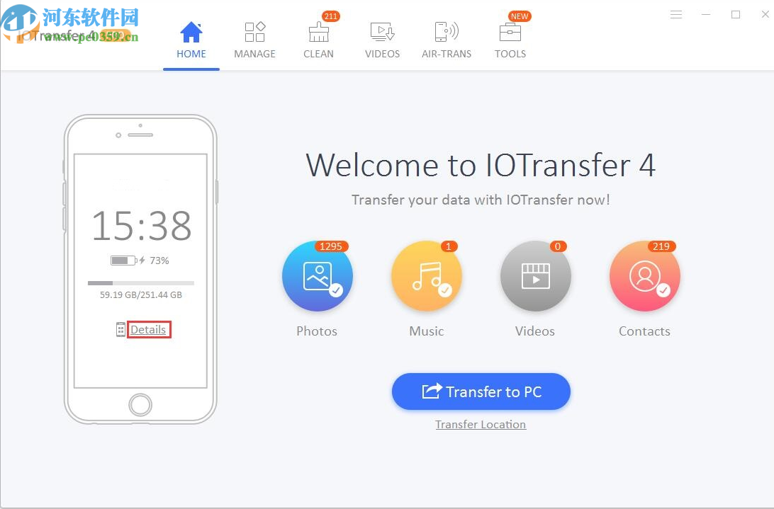 IOTransfer 4ƽ