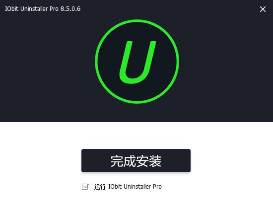 IObit Uninstaller 11.0.1.14רҵ