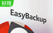 Abelssoft EasyBackup_Abelssoft EasyBackup2022ٷ