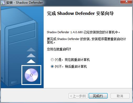 Shadow Defender 1.5.0.726ƽ