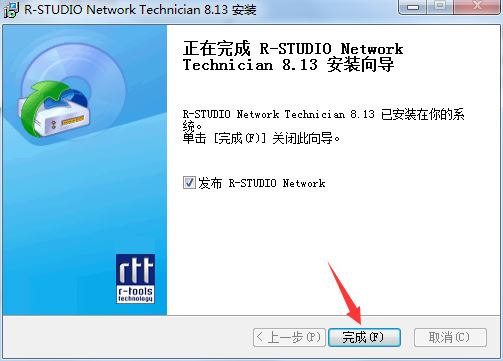 R-Studio(ݻָ) v8.17.180955ƽ