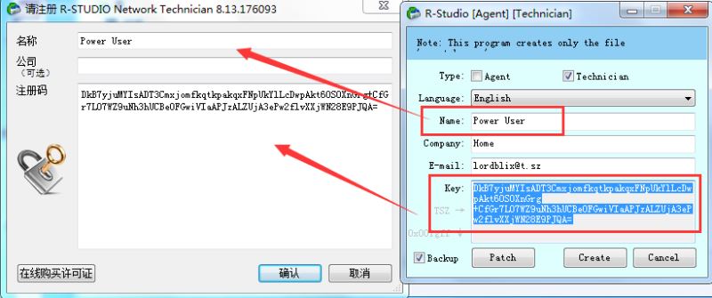 R-Studio(ݻָ) v8.17.180955ƽ