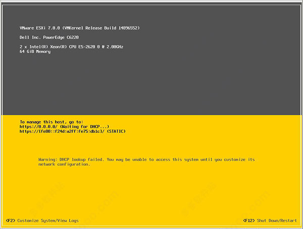 VMware Esxi v7.0.1°