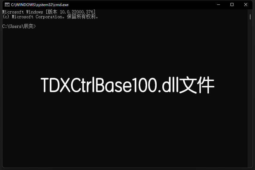 TDXCtrlBase100.dll °