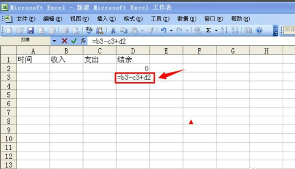 Excel˱ٷPC