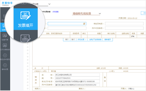 Ʊ쳵 v2.0.023ʽ