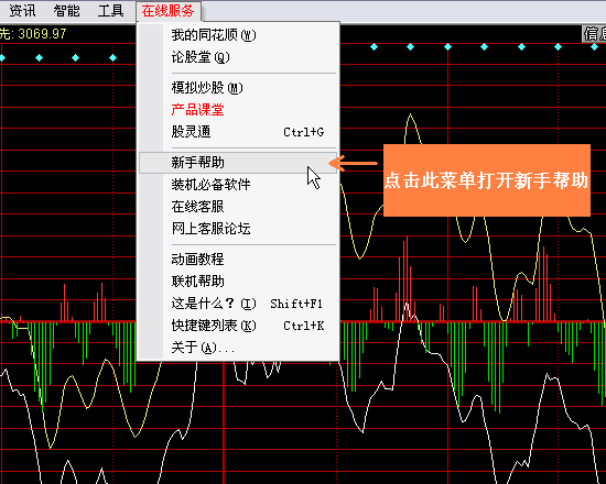 ͬ˳ v8.90.14԰