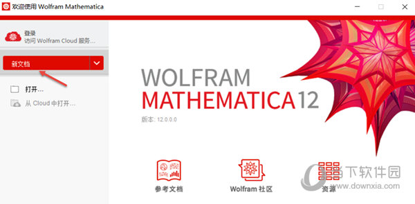 Mathematica°