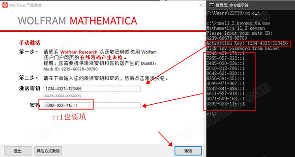 Mathematica 12ƽ