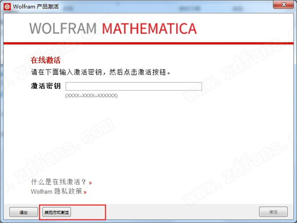 Mathematica 12ƽ