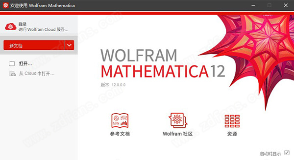 Mathematica 12ƽ