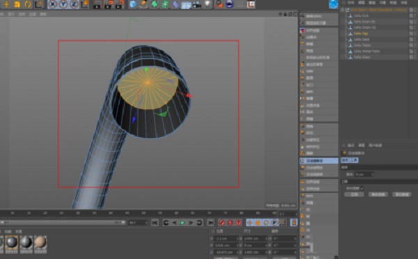 RealFlow 2015ʽ