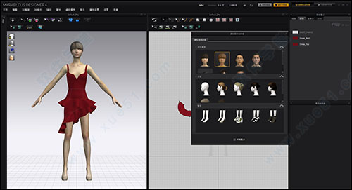 Marvelous Designer 4İ