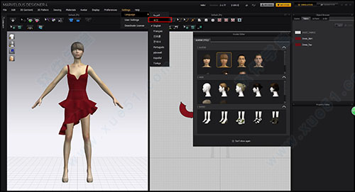 Marvelous Designer 4İ