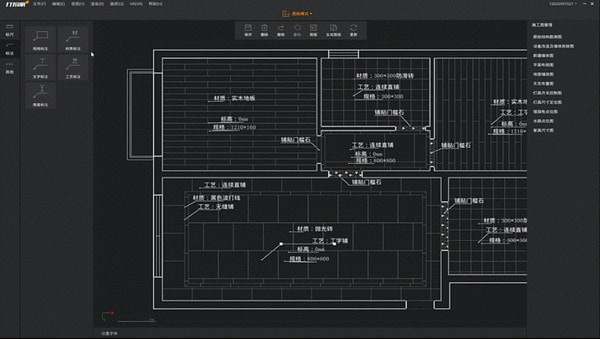 bim v4.4.1Ѱ