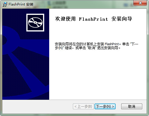 FlashPrint(Ƭ) v4.6.4 ٷ