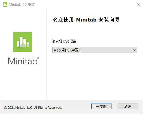 Minitab2021 v20.4.0.0ƽ