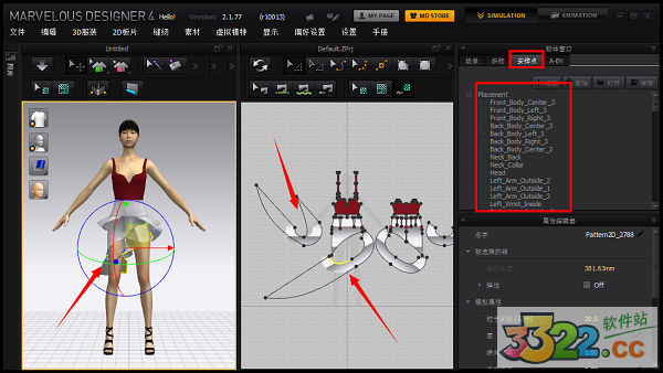 Marvelous Designer 11°