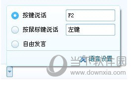 YY԰ v8.58.0.1