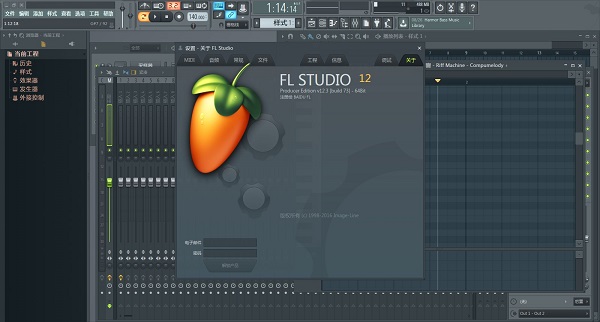 ˮ(FL Studio) v20.1.2.887ʽ