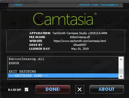 Camtasia Studio 2019 v19.0.4.4929ɫѰ